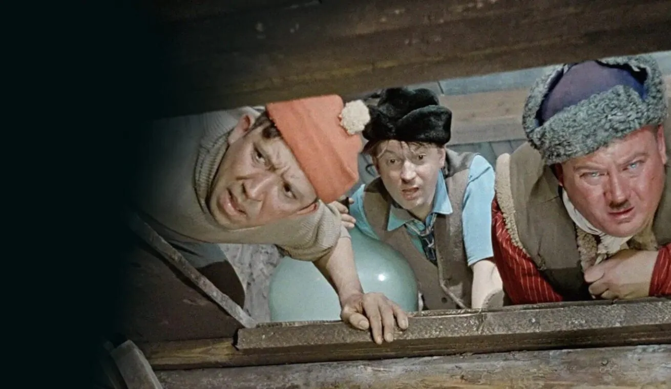 Большой постер из фильма Самогонщики 1962 года