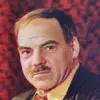 Михаил Глузский
