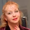 Наталья Седых