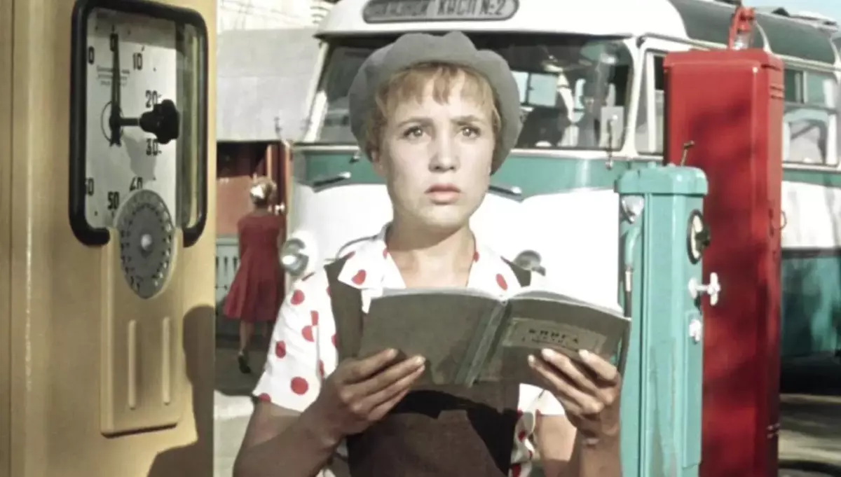 Горизонтальный постер фильма Королева бензоколонки 1962